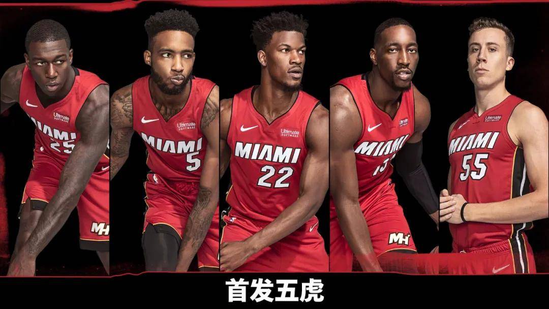  阿德巴约22+17热火稳居前三  